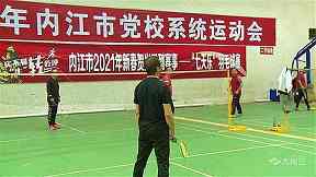2025AI篮球统计起步，球队风格差异怎样避免被抹平？